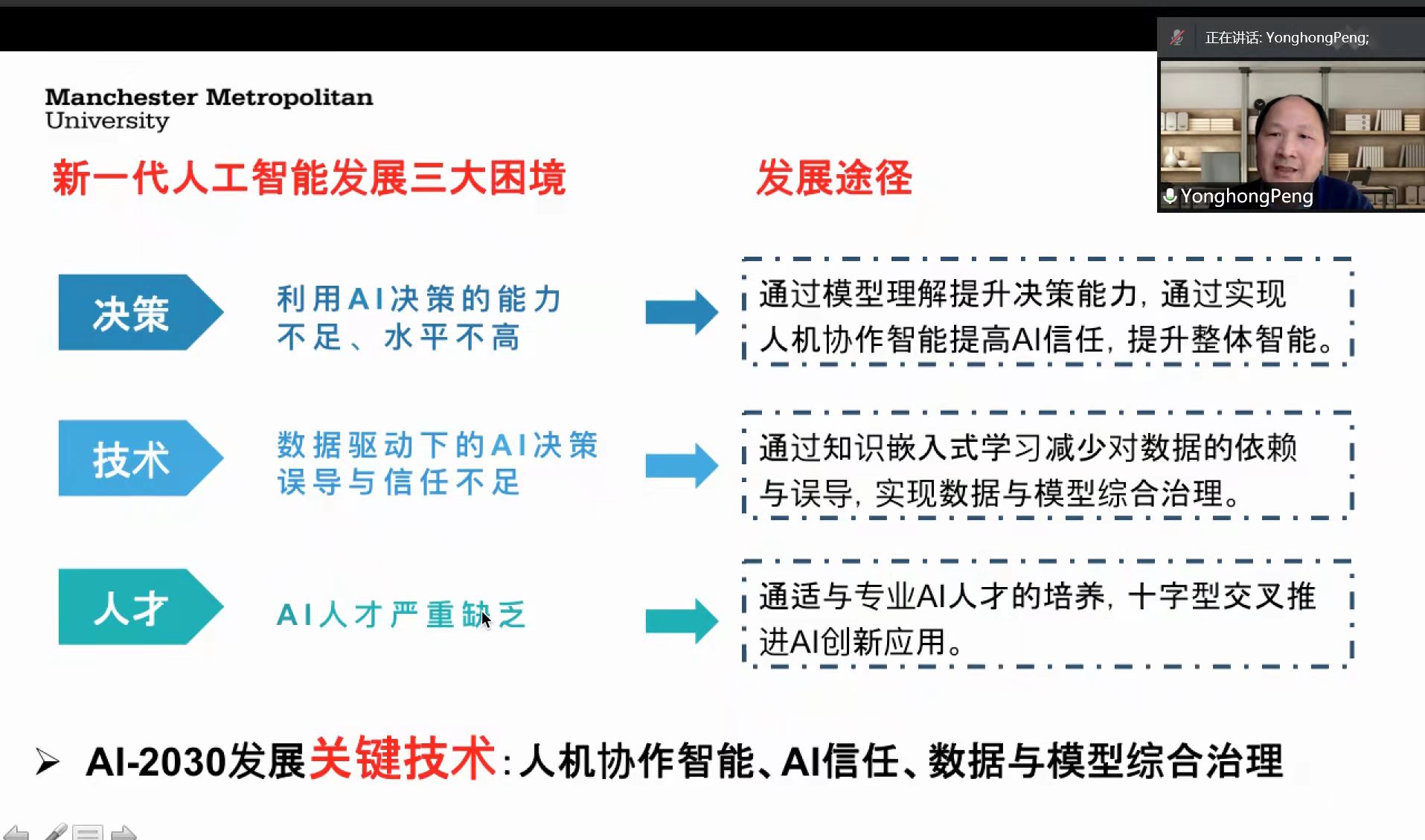 微信图片_20220402085320.jpg